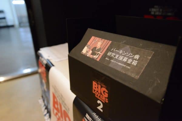 2022年7月17日(日)尼崎ラフビート