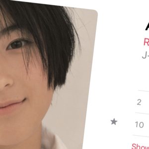 ドラムを始めたらまず覚えよう