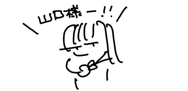 伝えるということ