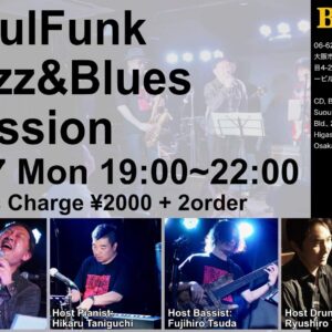 2024年5月27日(月)@東心斎橋Balls8