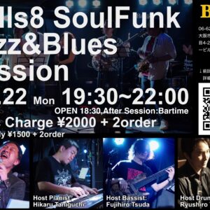 2024年7月22日(月)@東心斎橋Balls8