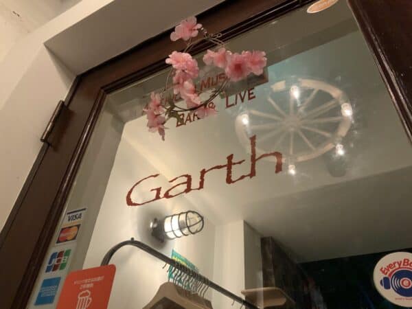 2025年7月3日(木)@難波MUSIC LIVE&BAR GARTH