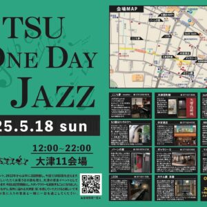 2025年5月18日(日)@大津 bochi bochi